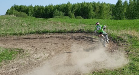 Bartoszyce tor motocross